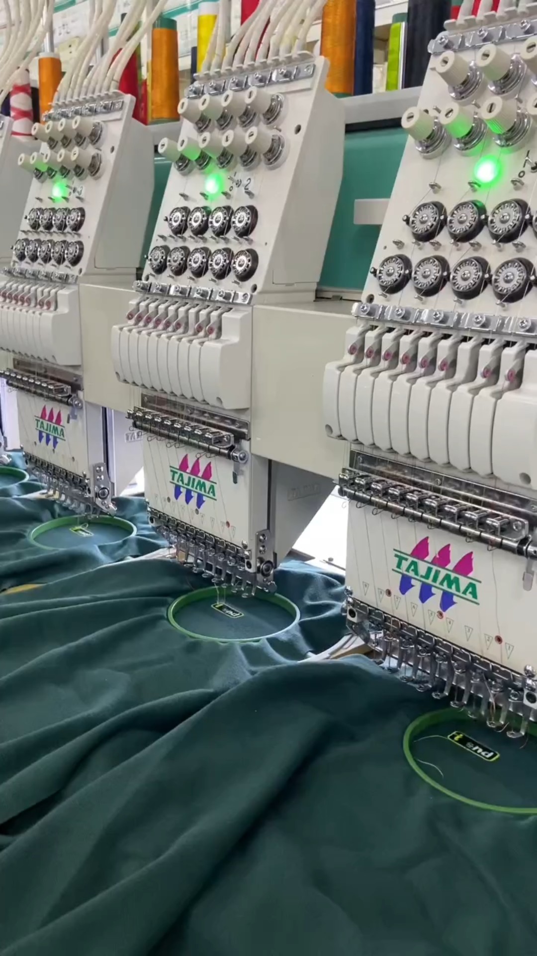 Embroidery machine